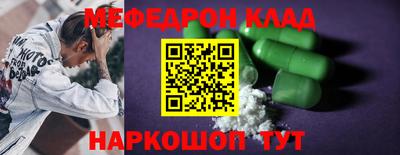 герыч Гусев