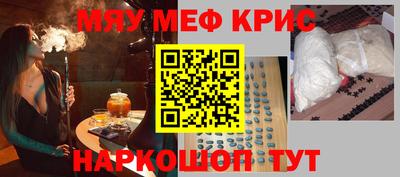 герыч Гусев