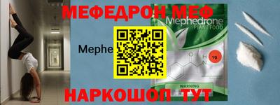 apvp Гусиноозёрск