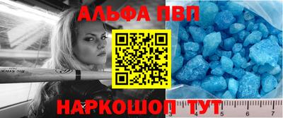 круглые Гусь-Хрустальный