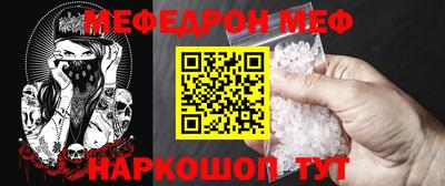 герыч Гусев