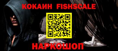 apvp Гусиноозёрск