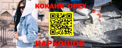 круглые Гусь-Хрустальный