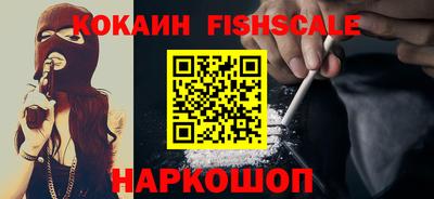 круглые Гусь-Хрустальный