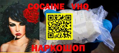 apvp Гусиноозёрск