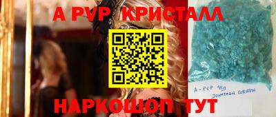герыч Гусев