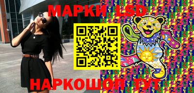 герыч Гусев