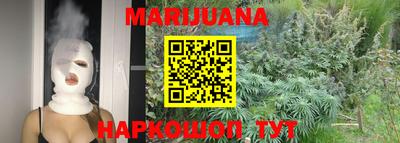 круглые Гусь-Хрустальный
