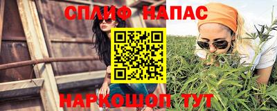 герыч Гусев