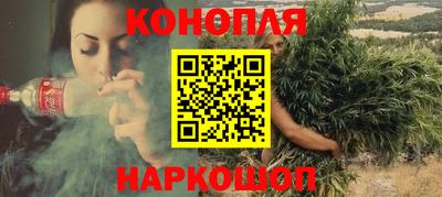 круглые Гусь-Хрустальный