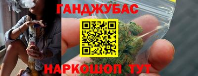 герыч Гусев