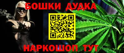 герыч Гусев