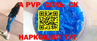 круглые Гусь-Хрустальный