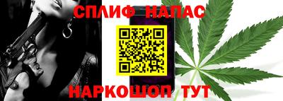 герыч Гусев