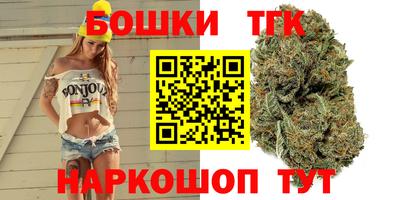 apvp Гусиноозёрск