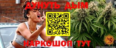 герыч Гусев