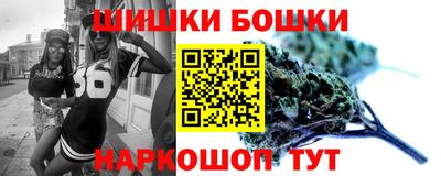 круглые Гусь-Хрустальный