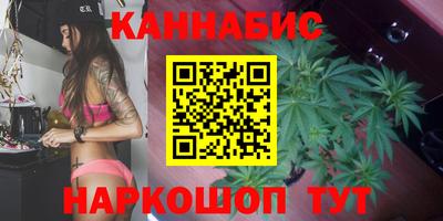 apvp Гусиноозёрск