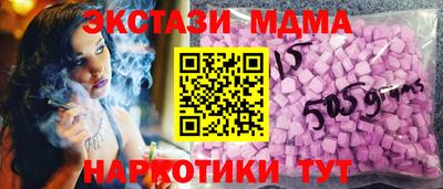 круглые Гусь-Хрустальный