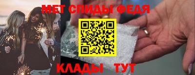 круглые Гусь-Хрустальный
