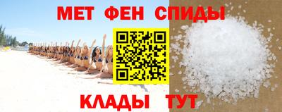 круглые Гусь-Хрустальный