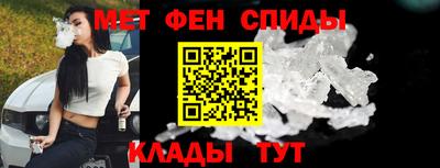 apvp Гусиноозёрск