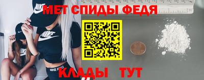 apvp Гусиноозёрск