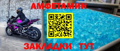 apvp Гусиноозёрск