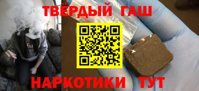 круглые Гусь-Хрустальный