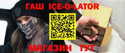 герыч Гусев