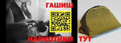 герыч Гусев