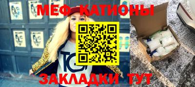 круглые Гусь-Хрустальный